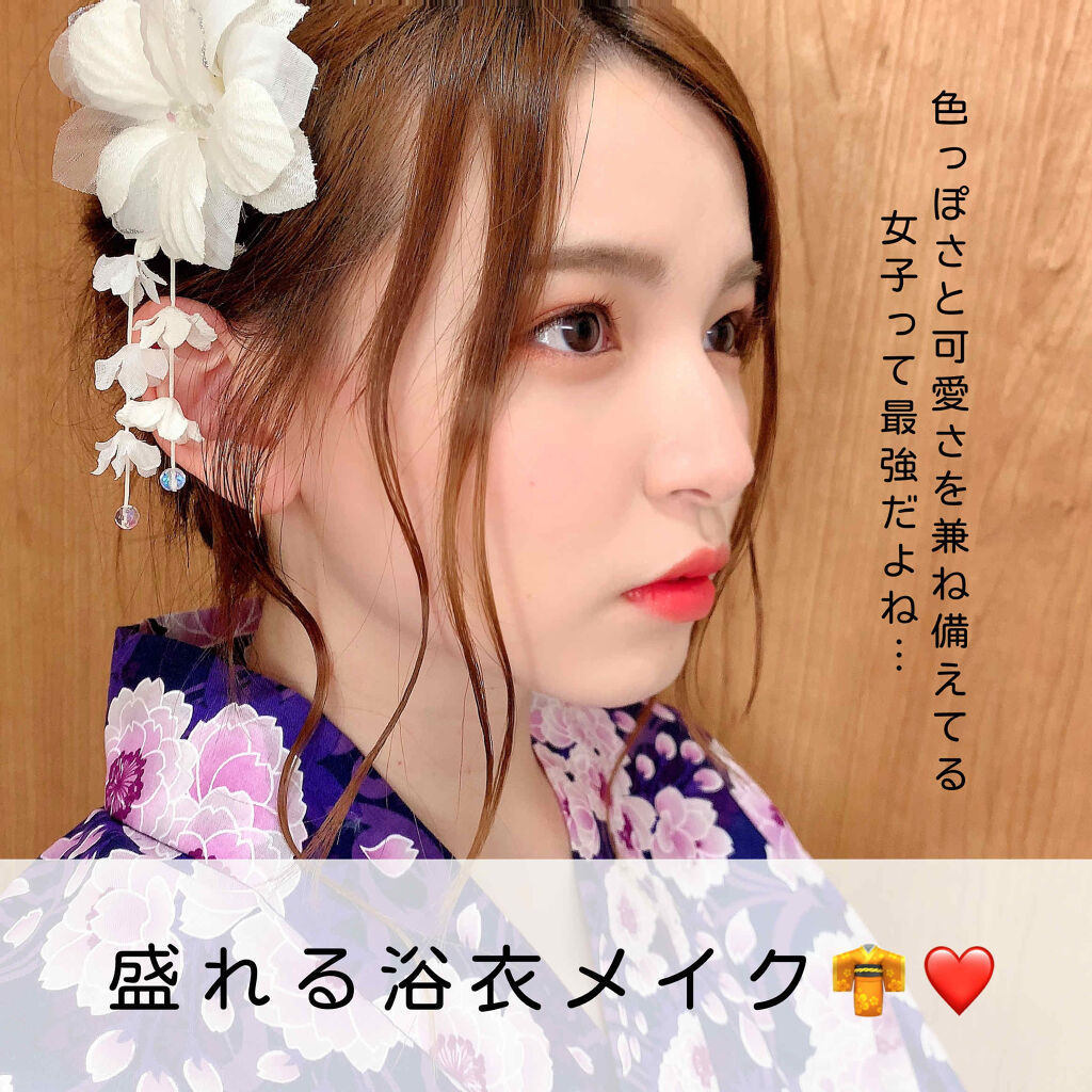 UR GLAM　POWDER EYESHADOW/U R GLAM/単色アイシャドウを使ったクチコミ（1枚目）