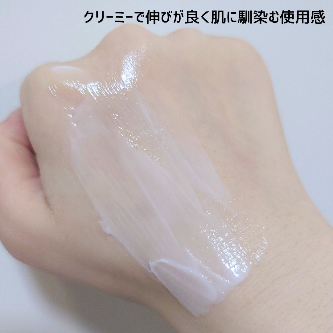 バイオームバリア クリームミスト/UIQ/ミスト状化粧水を使ったクチコミ(4枚目)