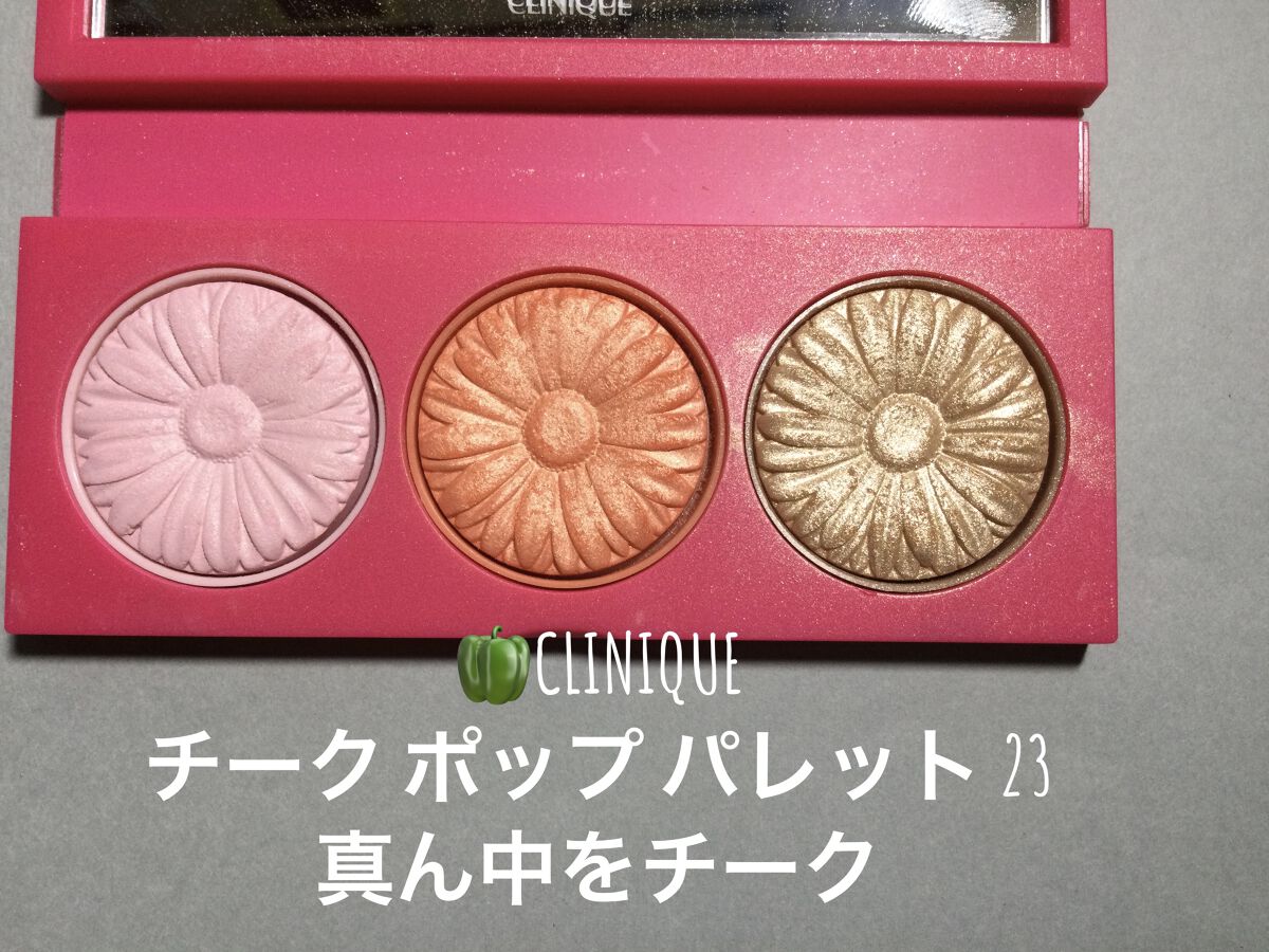 プロ シングル シャドウ G11 MERMAID/CLIO/単色アイシャドウを使ったクチコミ（3枚目）