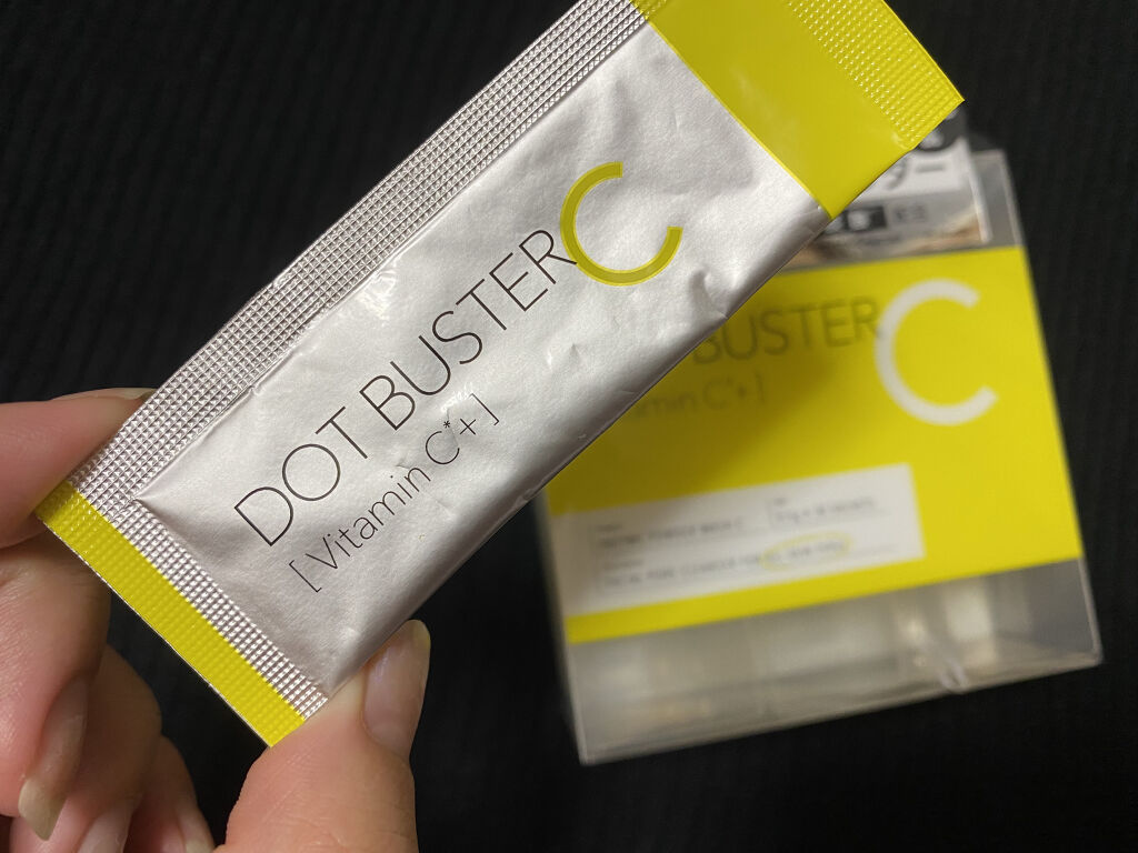 酵素洗顔パウダー/ドットバスター/洗顔パウダーを使ったクチコミ（1枚目）