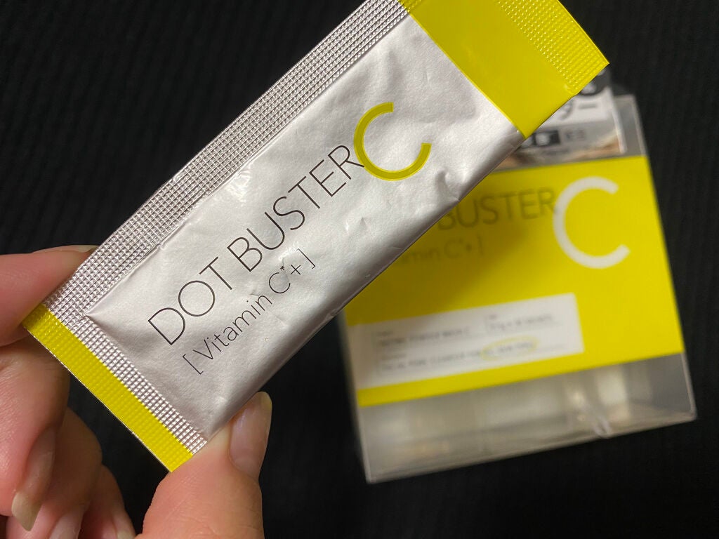 酵素洗顔パウダー/ドットバスター/洗顔パウダーを使ったクチコミ(1枚目)