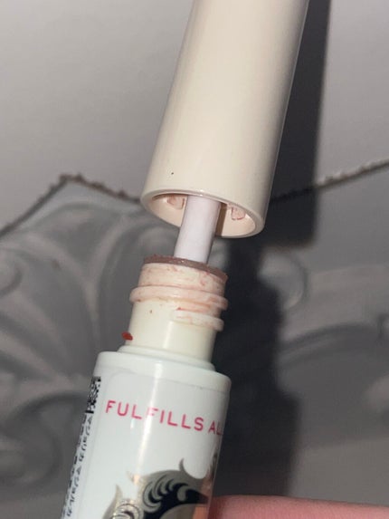 ラッシュジェリードロップ EX/MAJOLICA MAJORCA/まつげ美容液を使ったクチコミ(6枚目)