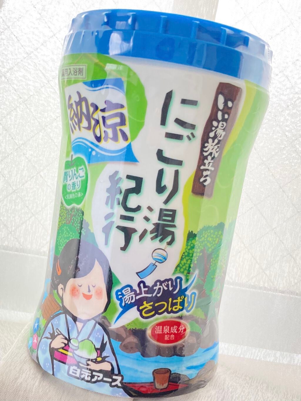 にごり湯紀行 納涼 青りんごの香り/白元アース/入浴剤を使ったクチコミ(1枚目)