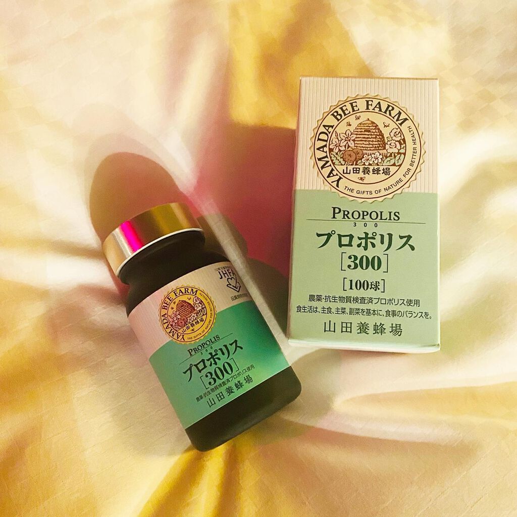 プロポリス300/山田養蜂場(健康食品)/健康サプリメントを使ったクチコミ(6枚目)