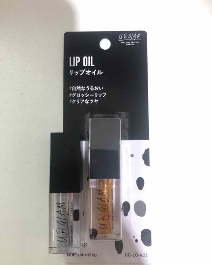 UR GLAM LIP OIL/U R GLAM/リップグロスを使ったクチコミ(1枚目)