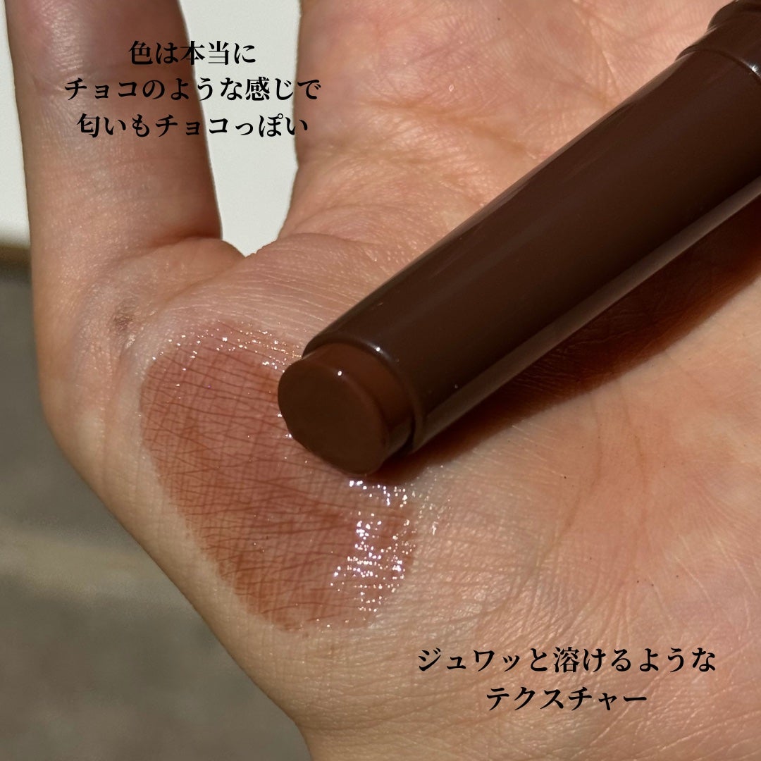 スクワート プランピング グロス スティック/M・A・C/リップバームを使ったクチコミ(2枚目)