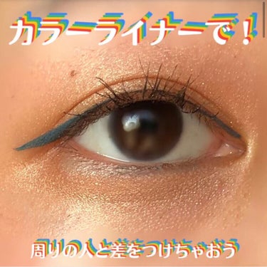 UR GLAM　BLOOMING EYE COLOR PALETTE/U R GLAM/アイシャドウパレットを使ったクチコミ（1枚目）