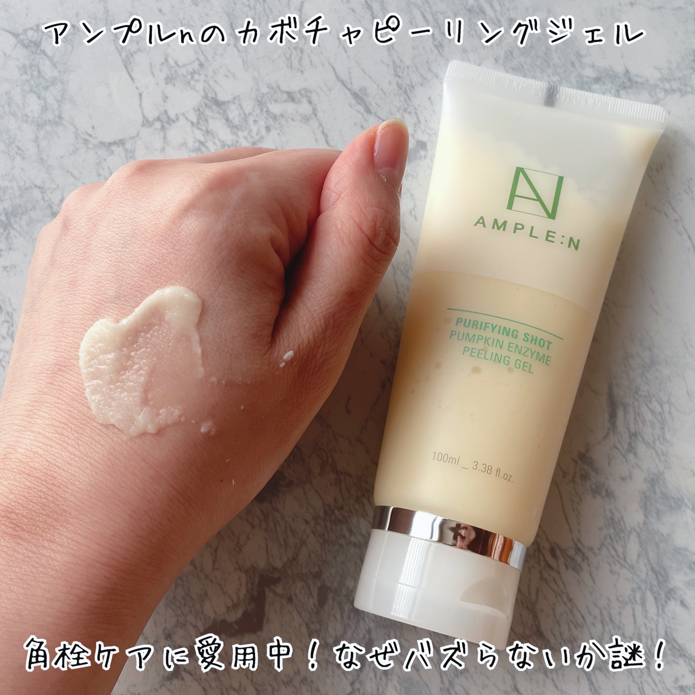 ポアブラー パウダー/innisfree/ルースパウダーを使ったクチコミ（2枚目）