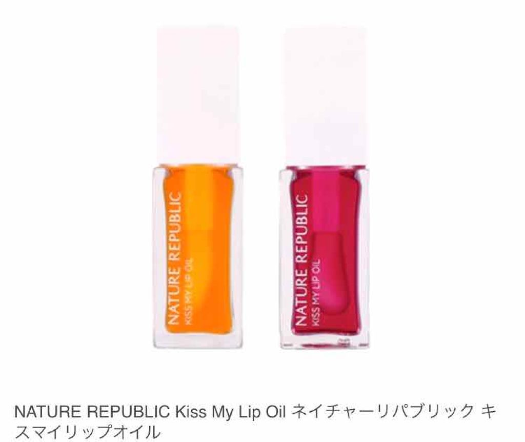コンフォート リップオイル /CLARINS/リップグロスを使ったクチコミ（1枚目）