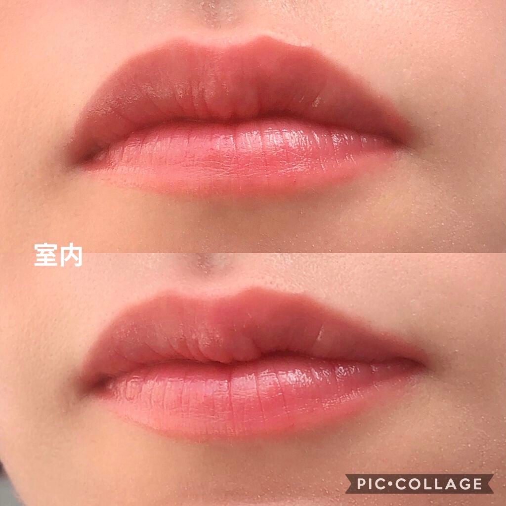 ローズ・パーフェクト/GIVENCHY/リップバームを使ったクチコミ(5枚目)