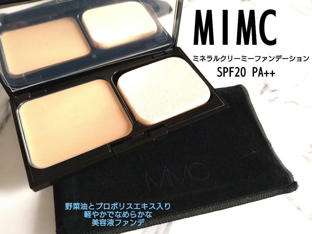 ミネラルクリーミーファンデーション/MiMC/クリーム・エマルジョンファンデーションを使ったクチコミ(1枚目)