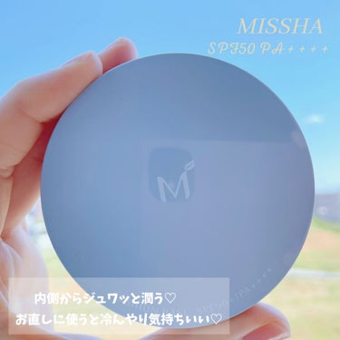 M クッションベース（ブルー）/MISSHA/化粧下地を使ったクチコミ（1枚目）