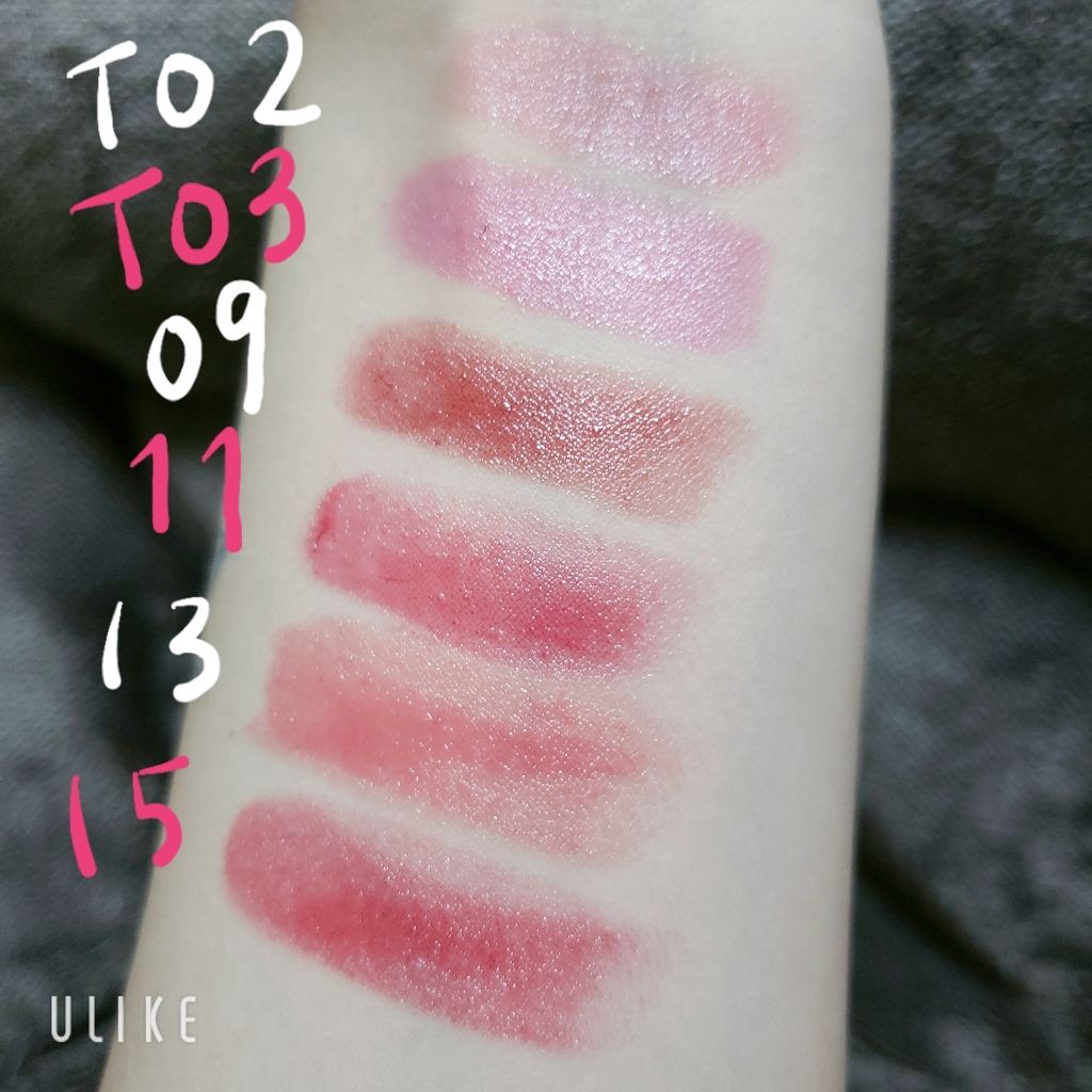 ステイオンバームルージュ/キャンメイク/口紅を使ったクチコミ（2枚目）