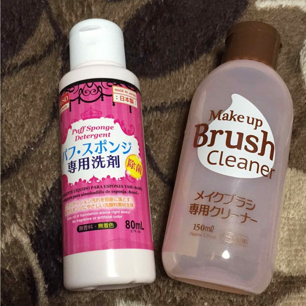 メイクブラシクリーナー/DAISO/その他化粧小物を使ったクチコミ（1枚目）