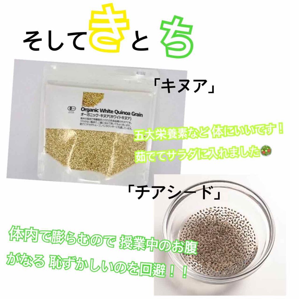 ニベアクリーム/ニベア/ボディクリームを使ったクチコミ（3枚目）