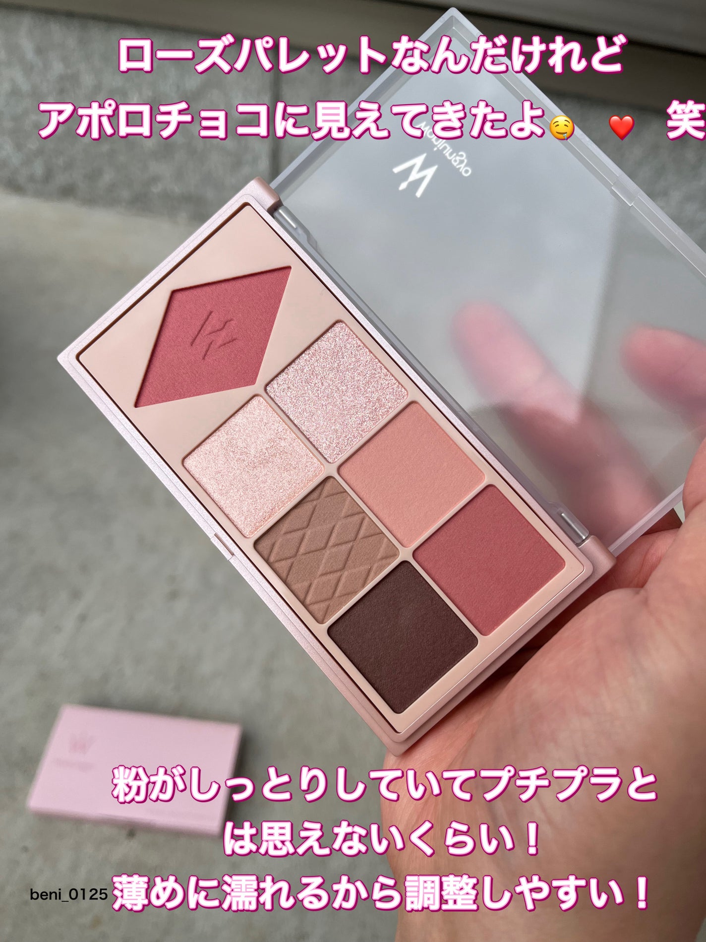 mimuco 1day/mimuco/ワンデー(1DAY)カラコンを使ったクチコミ(4枚目)