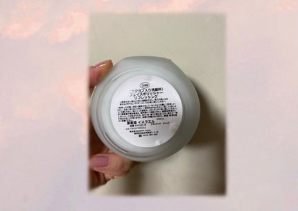 フェイスポリッシャー リフレッシング(ミント)/SABON/スクラブ・ゴマージュを使ったクチコミ(4枚目)