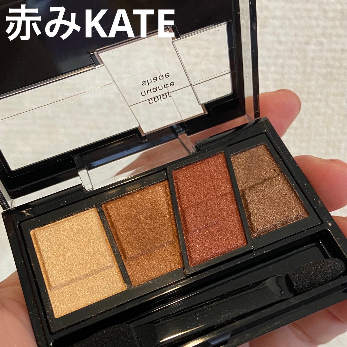 ティアー アイライナー/ETUDE/リキッドアイライナーを使ったクチコミ(3枚目)