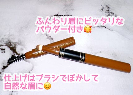 K-パレット ラスティングスリーウェイアイブロウ ペンシル(旧)のクチコミ「K-パレットラスティングスリーウェイアイブロウ ペンシル
01ライトブラウン 1,32.....」(3枚目)