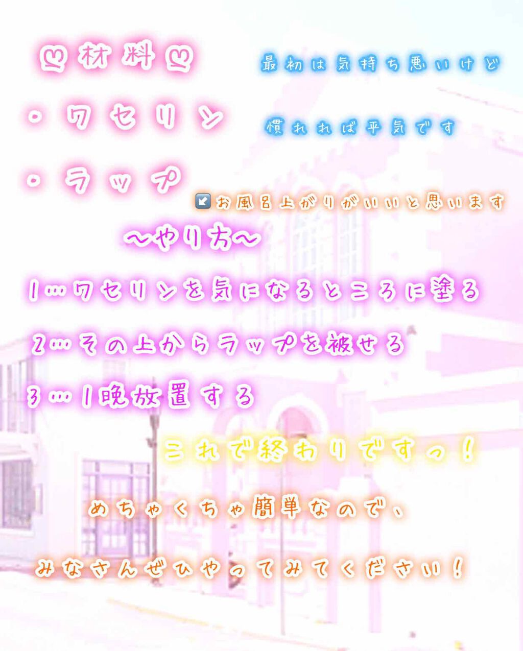 H a r u k a ☺︎ on LIPS 「お久しぶりです😳こんにちは(*ˊᵕˋ*)੭ੈテスト期間で忙しく..」(2枚目)