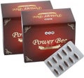 パワービープラス / Power Bee
