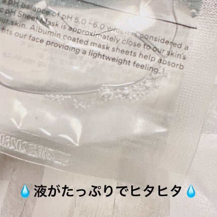 弱酸性pHシートマスク ドクダミフィット/Abib /シートマスク・パックを使ったクチコミ(4枚目)