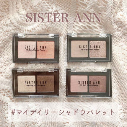 マイデイリーシャドウパレット 01 Daily coral/SISTER ANN/アイシャドウパレットの画像