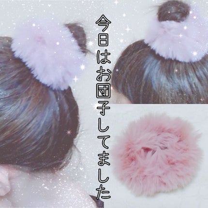 キャンドゥ購入品😄💞/キャンドゥ/その他を使ったクチコミ(1枚目)