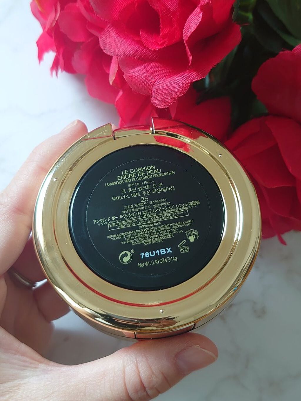 アンクル ド ポー ルクッションN/YVES SAINT LAURENT BEAUTE/クッションファンデーションを使ったクチコミ(2枚目)