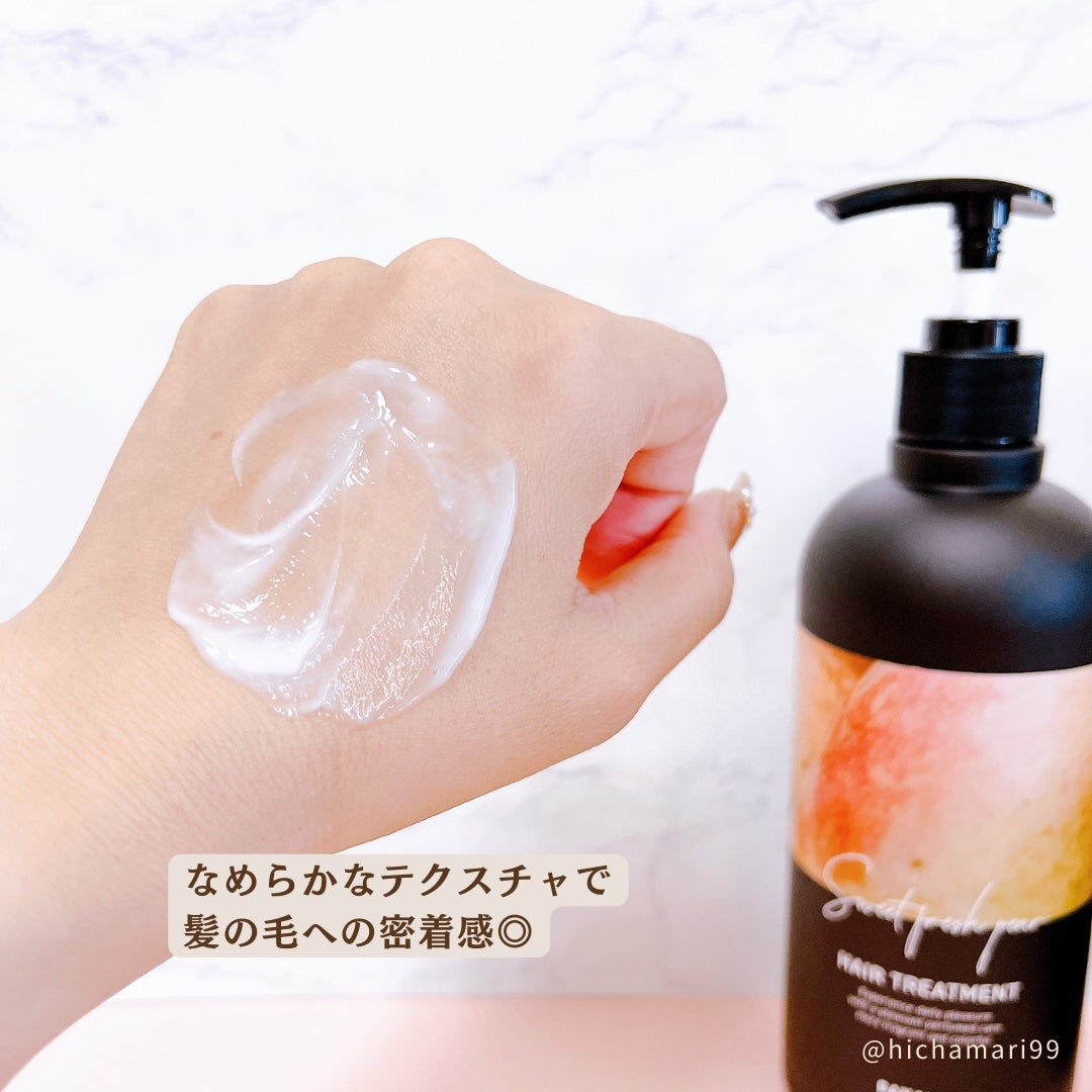 パフュームドヘアシャンプー/BANANAL/市販シャンプーを使ったクチコミ(5枚目)