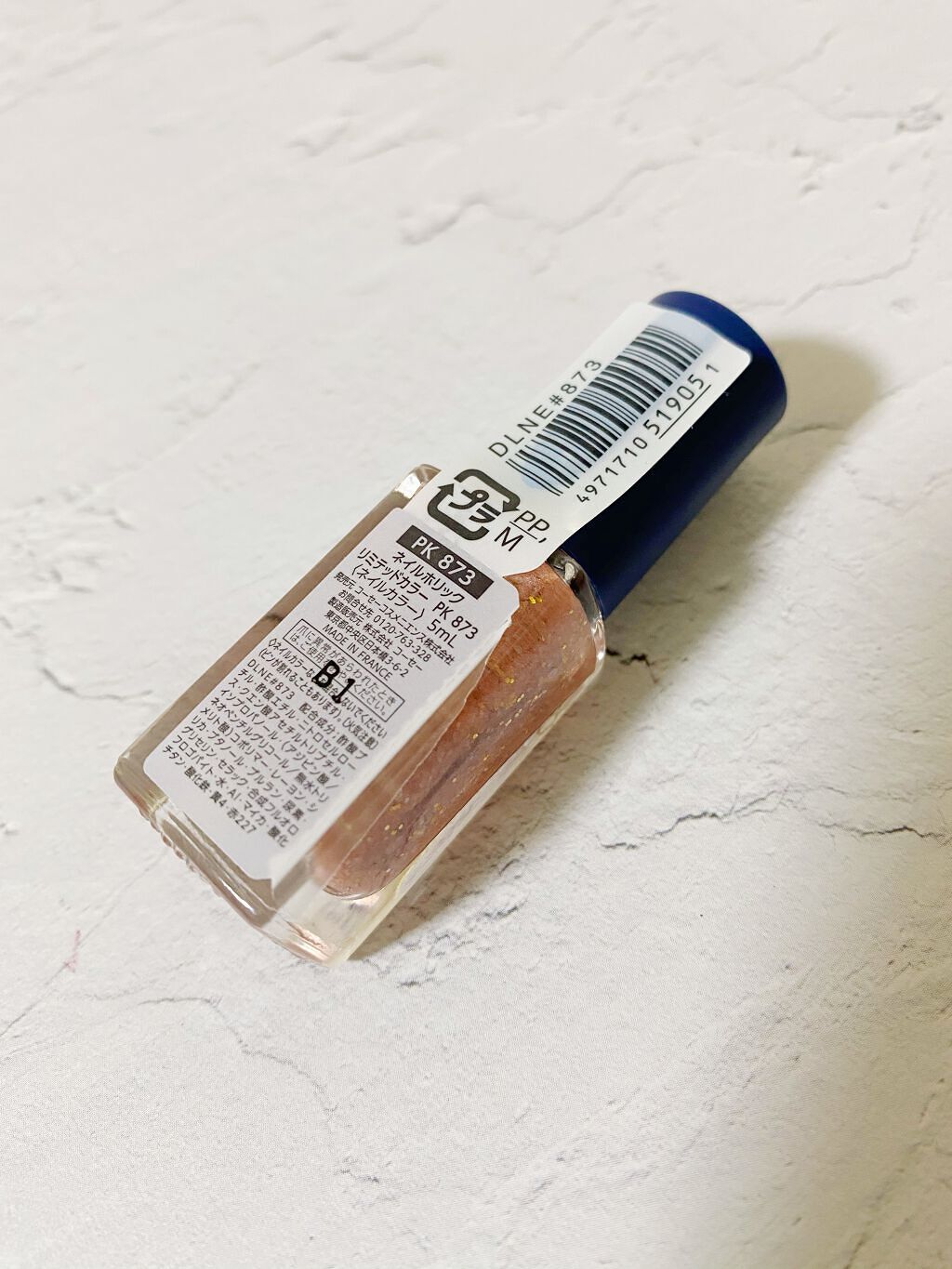 ネイルホリック リミテッドカラー COSMIC JOURNEY/ネイルホリック/マニキュアを使ったクチコミ(2枚目)