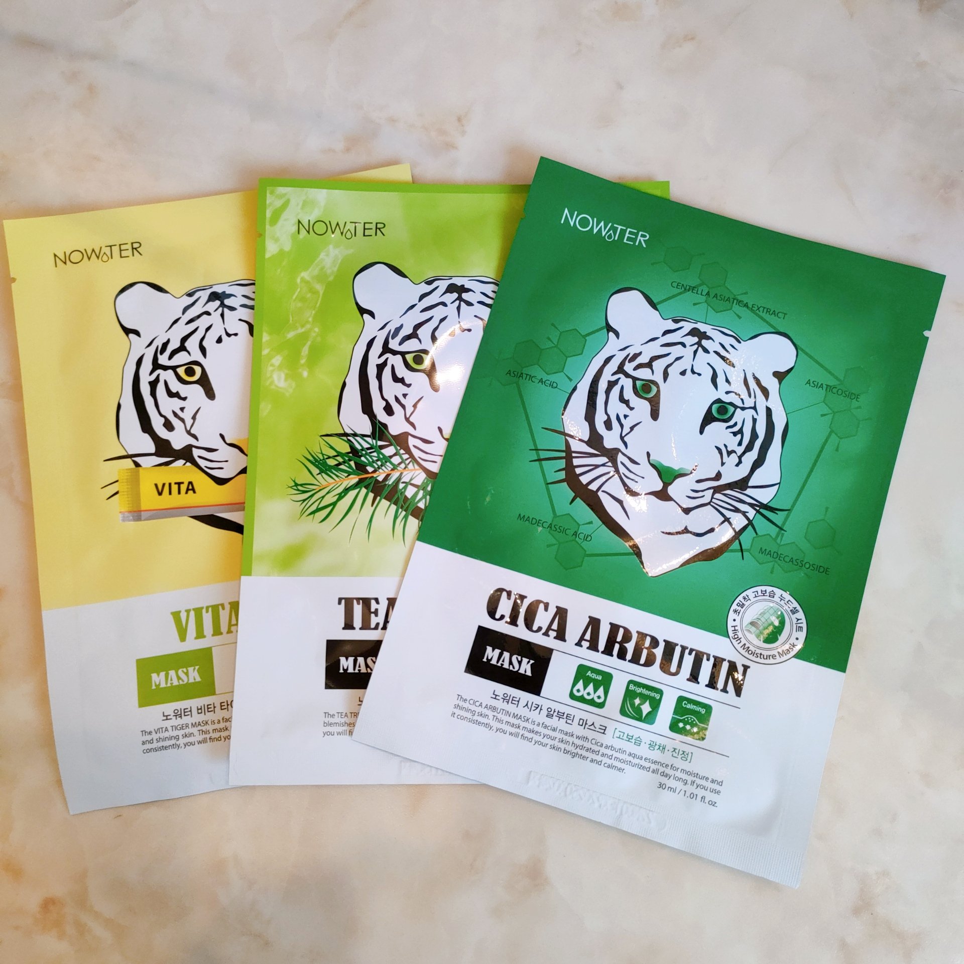 シカアルブチンマスク/NOWATER/シートマスク・パックを使ったクチコミ（1枚目）