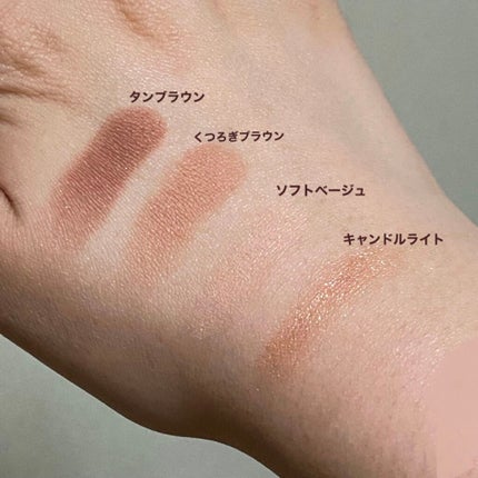 プレイカラーアイズ ミニオブジェ/ETUDE/アイシャドウパレットを使ったクチコミ(3枚目)