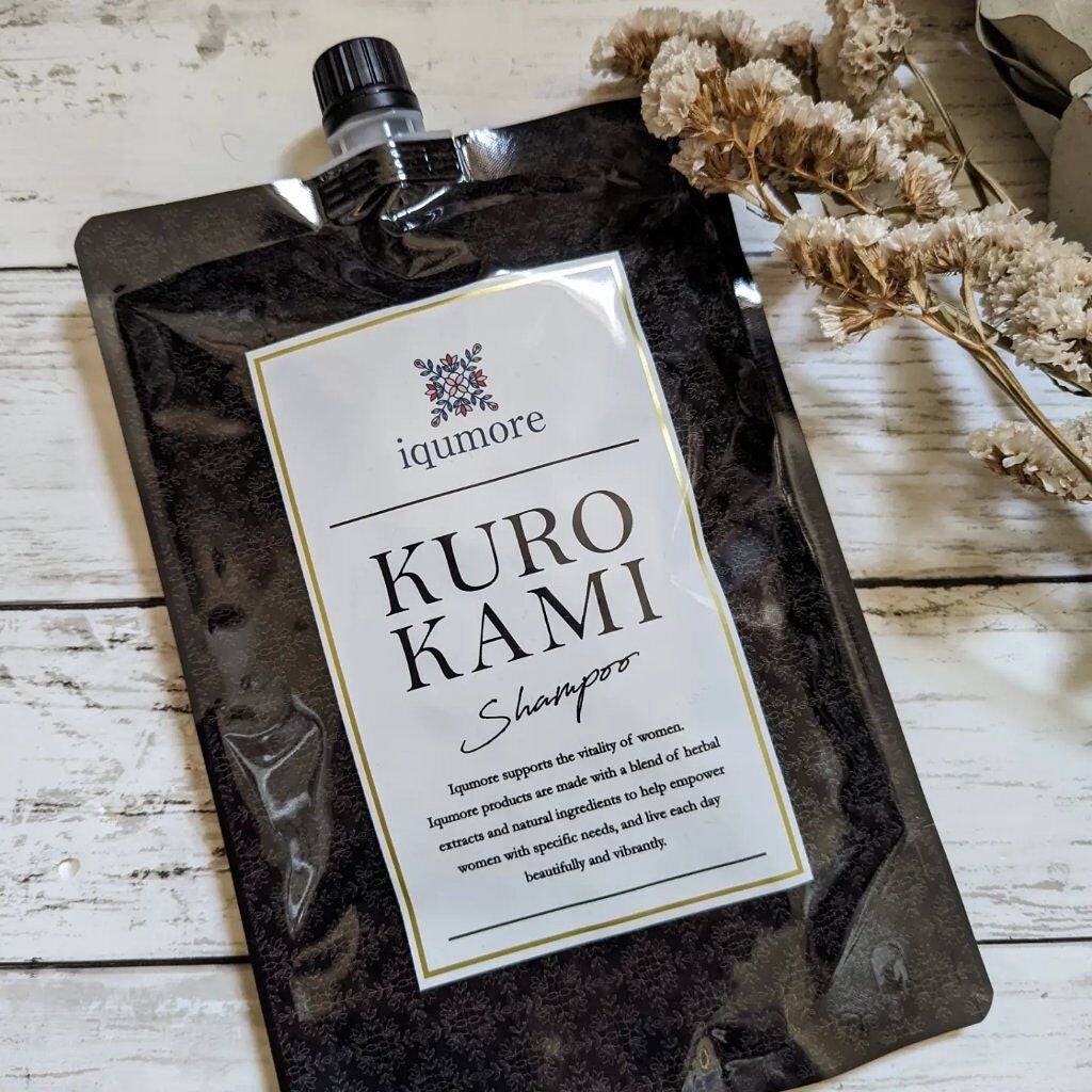クロカミシャンプー/iqumore/市販シャンプーを使ったクチコミ(1枚目)