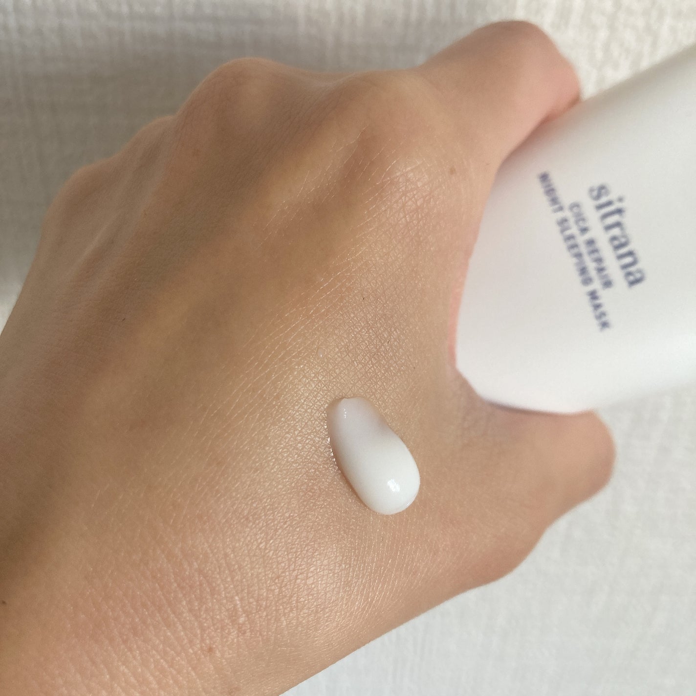 シカリペア ナイトスリーピングマスク/sitrana/洗い流すパック・マスクを使ったクチコミ(2枚目)