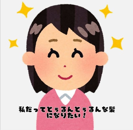 SALONIA ストレートヒートブラシ/SALONIA/ヒートブラシを使ったクチコミ(1枚目)