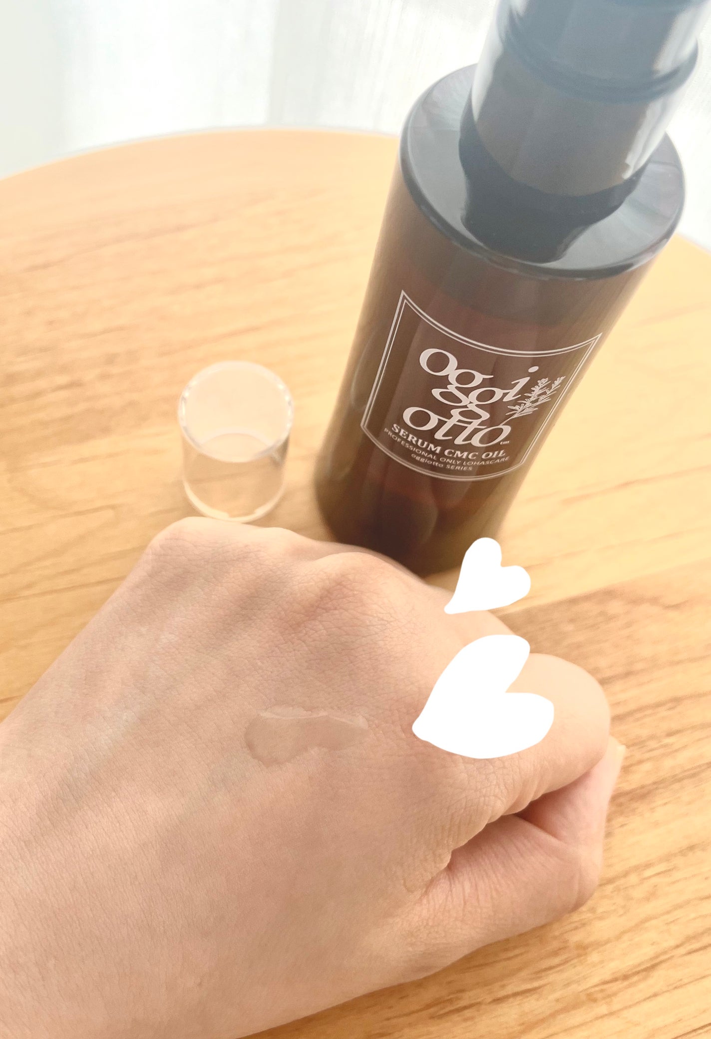 セラムCMCオイル/oggi otto/ヘアオイルを使ったクチコミ(2枚目)