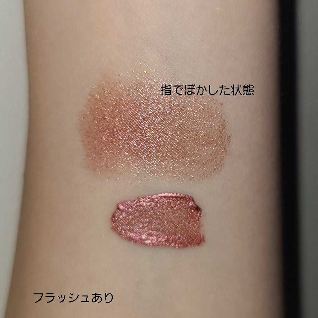 オンブル プルミエール ラック/CHANEL/リキッドアイシャドウを使ったクチコミ(3枚目)