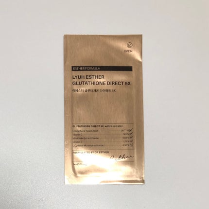 ヨエスターグルタチオンダイレクト5X/ESTHER FORMULA/美容サプリメントを使ったクチコミ(2枚目)