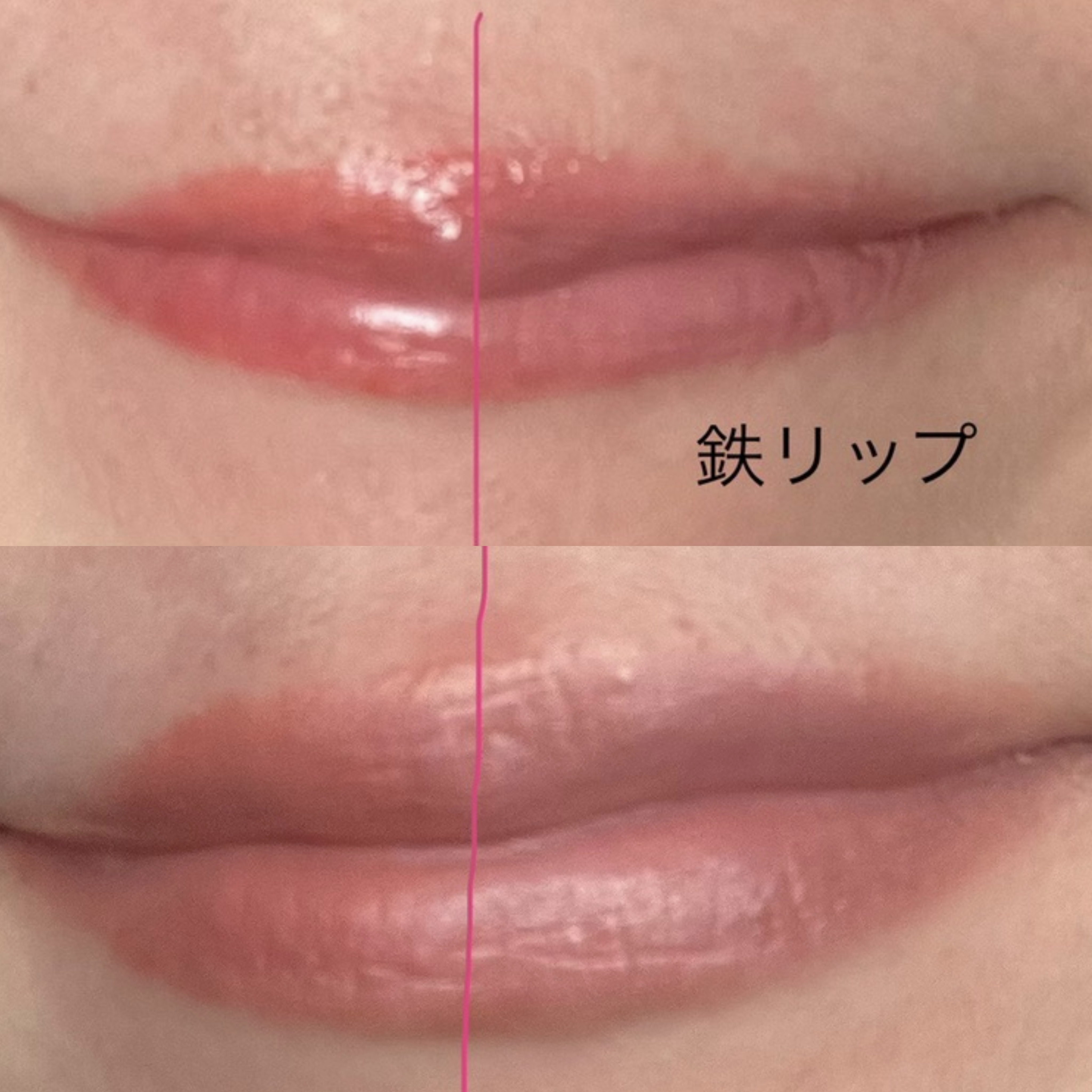 エテュセ リップエディション(ティントルージュ)/ettusais/リップティントを使ったクチコミ（3枚目）