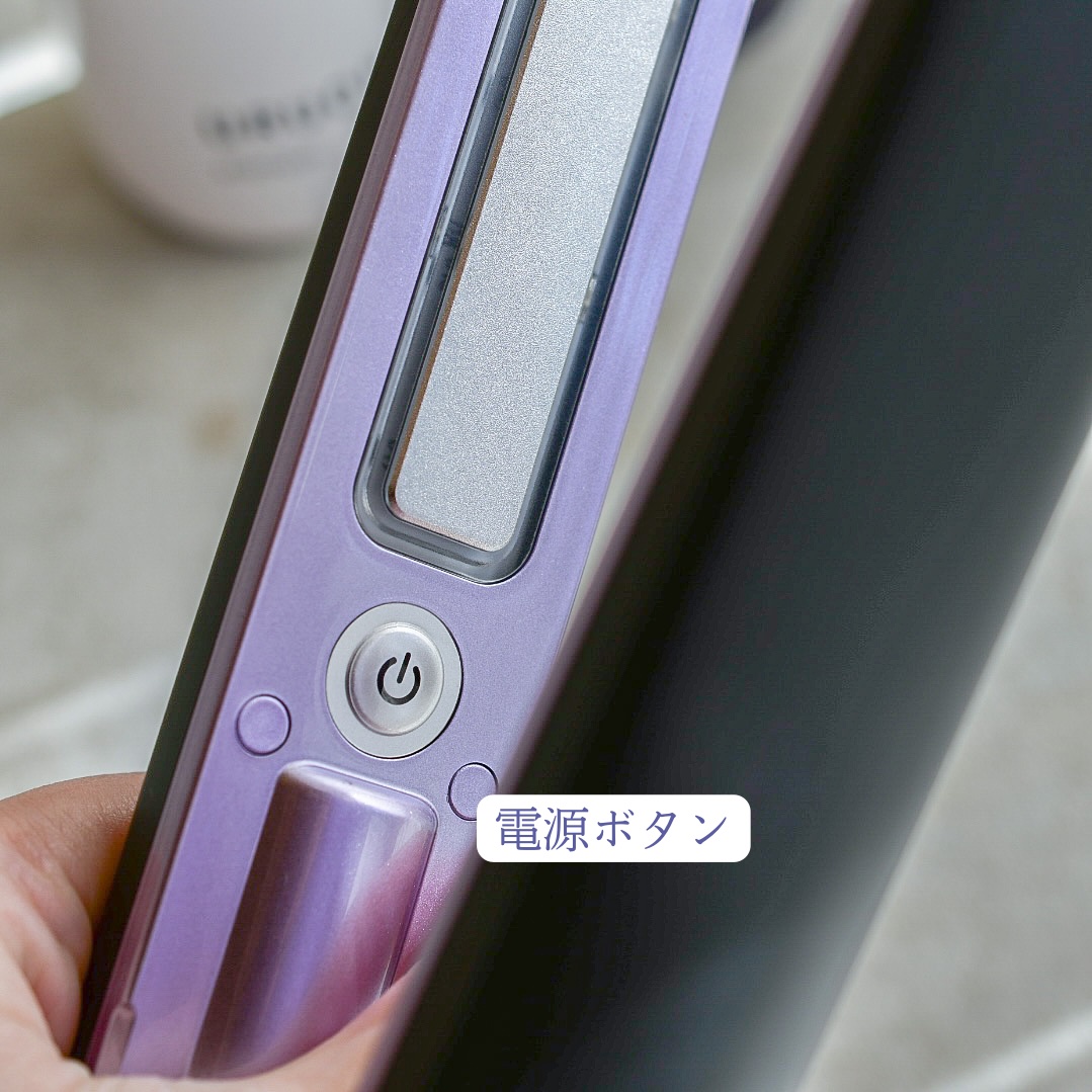 ウルオイ プロ シャンプー/トリートメント/URUOI PRO/市販シャンプーを使ったクチコミ（2枚目）