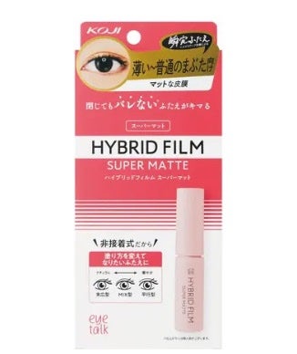 ハイブリッドフィルム スーパーマット スーパーマット【新】/アイトーク/二重まぶた用アイテムを使ったクチコミ(1枚目)