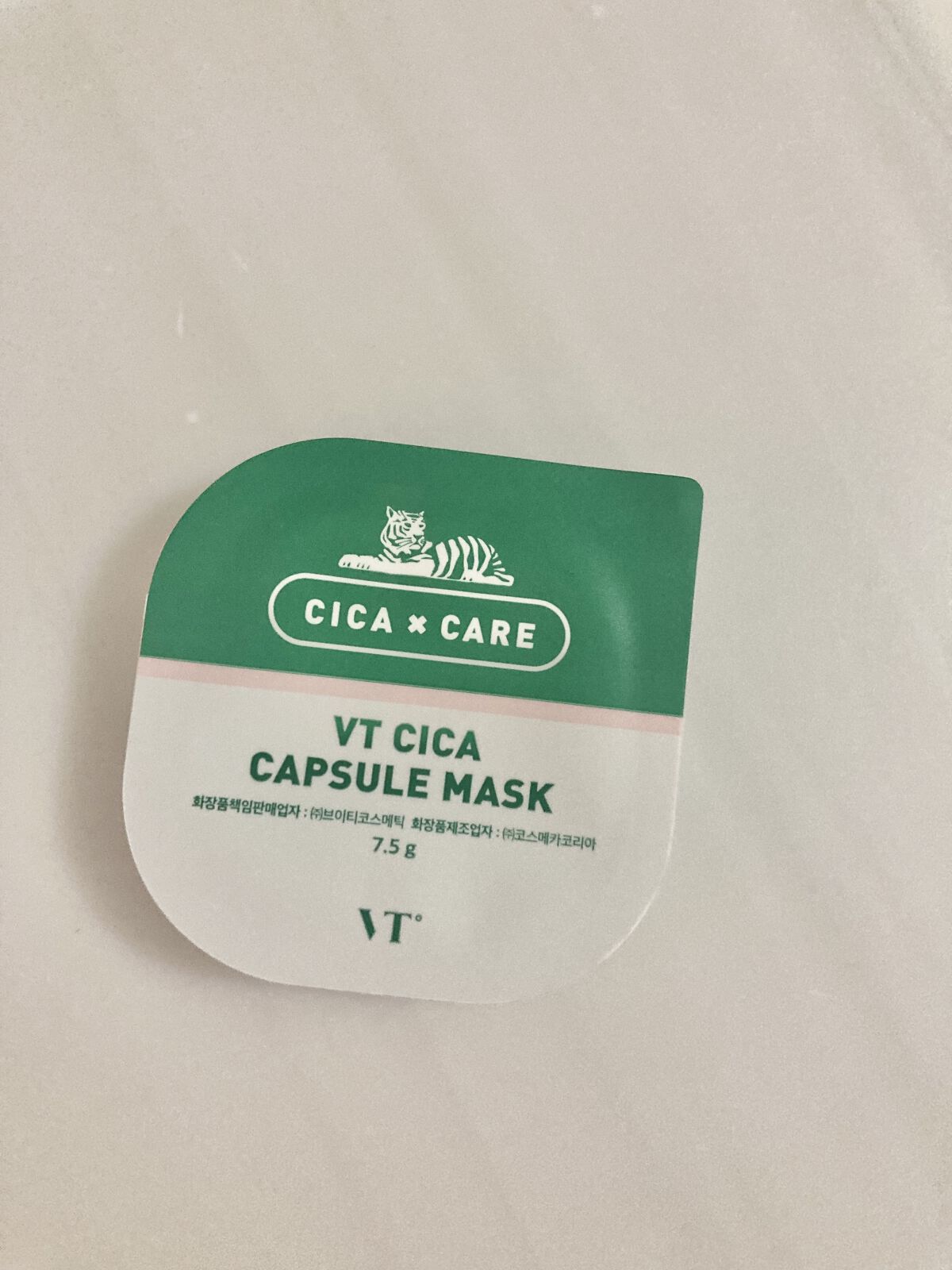 CICA カプセルマスク/VT/洗い流すパック・マスクを使ったクチコミ（1枚目）