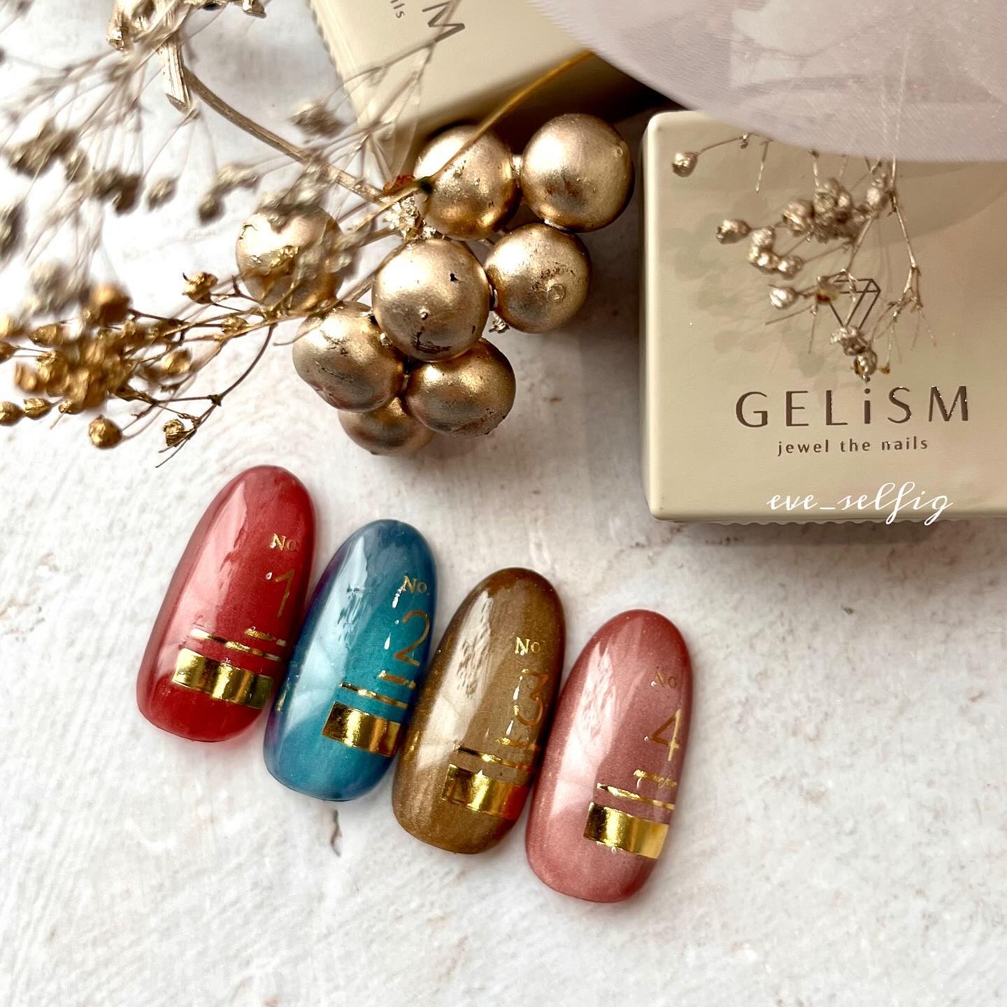 GELiSM (ジェリズム)/D-UP/ジェルネイルを使ったクチコミ（1枚目）