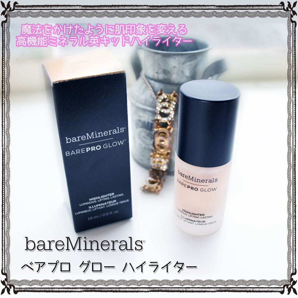 ベアプロ グロー ハイライター/bareMinerals/リキッドハイライトを使ったクチコミ(1枚目)