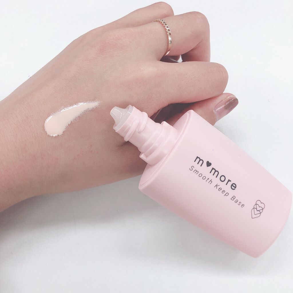 モモア スムース キープ ベース/ナリスアップ/化粧下地を使ったクチコミ(2枚目)