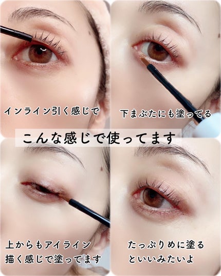 ダーマメディシナ まつげ栄養剤 /SAYCOS/その他スキンケアを使ったクチコミ(5枚目)