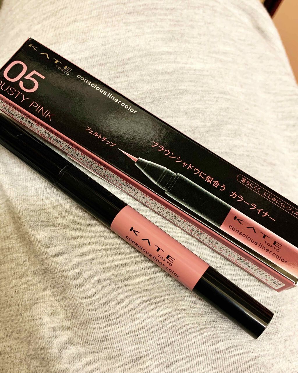 描くふたえアイライナー/CEZANNE/リキッドアイライナーを使ったクチコミ（1枚目）