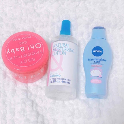 マシュマロケアボディミルク シルキーフラワーの香り/ニベア/ボディミルクを使ったクチコミ(1枚目)