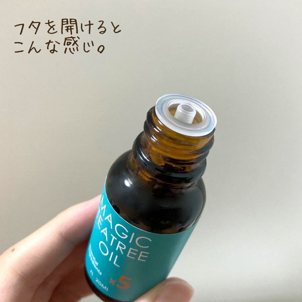 マジックティーツリーオイル/ブラン/フェイスオイルを使ったクチコミ(2枚目)